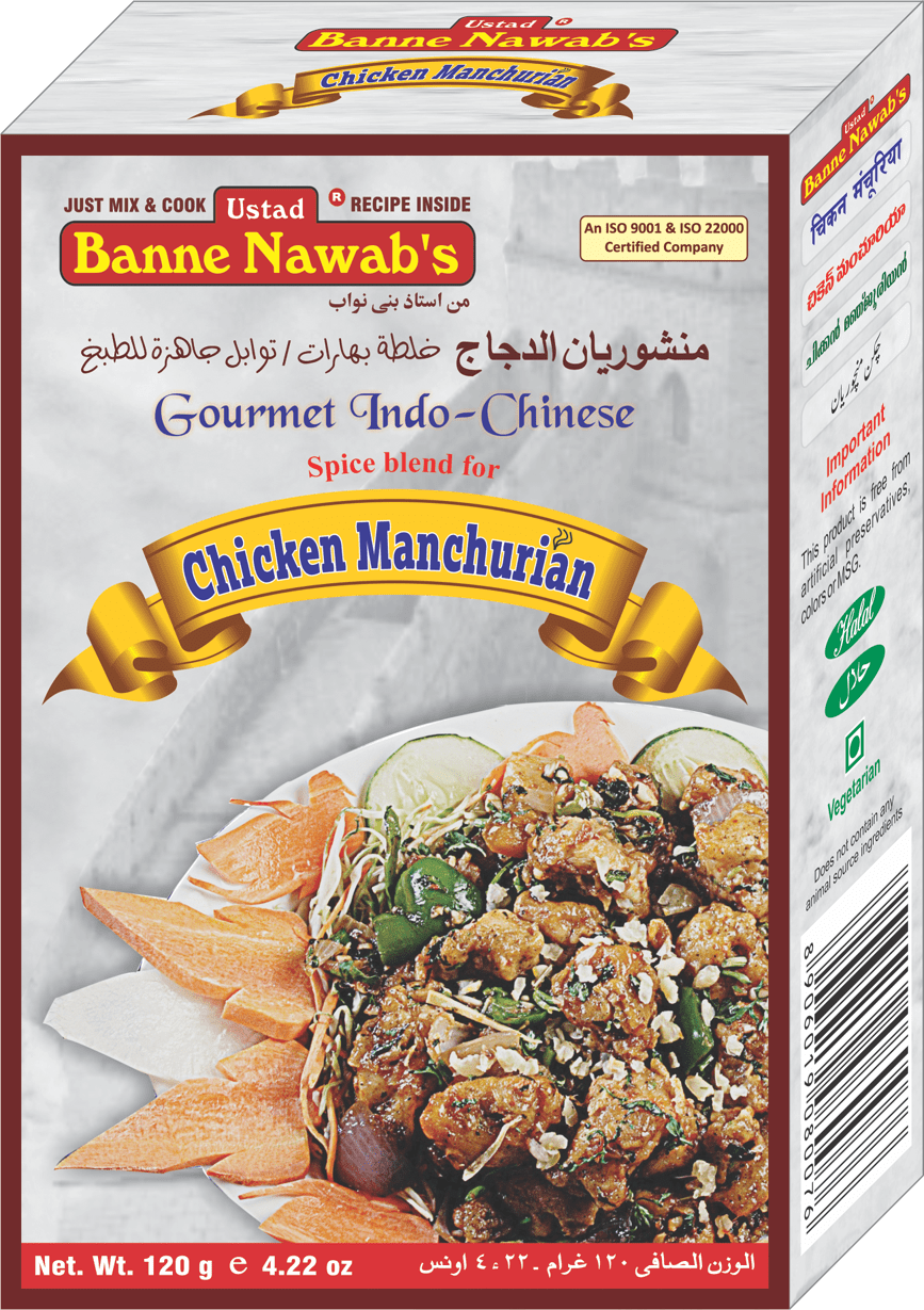 USTAD BANNE NAWAB'S Chicken Manchurian 120g