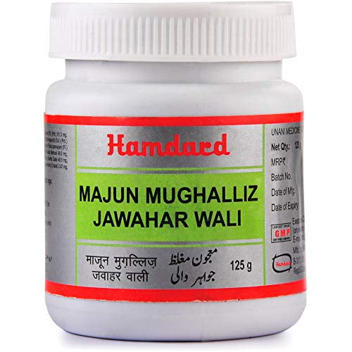 Hamdard Majun Mughalliz Jawahar Wali (125g) (PACK OF 2)