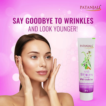 Patanjali Tejus Anti Wrinkle Cream: 50 g