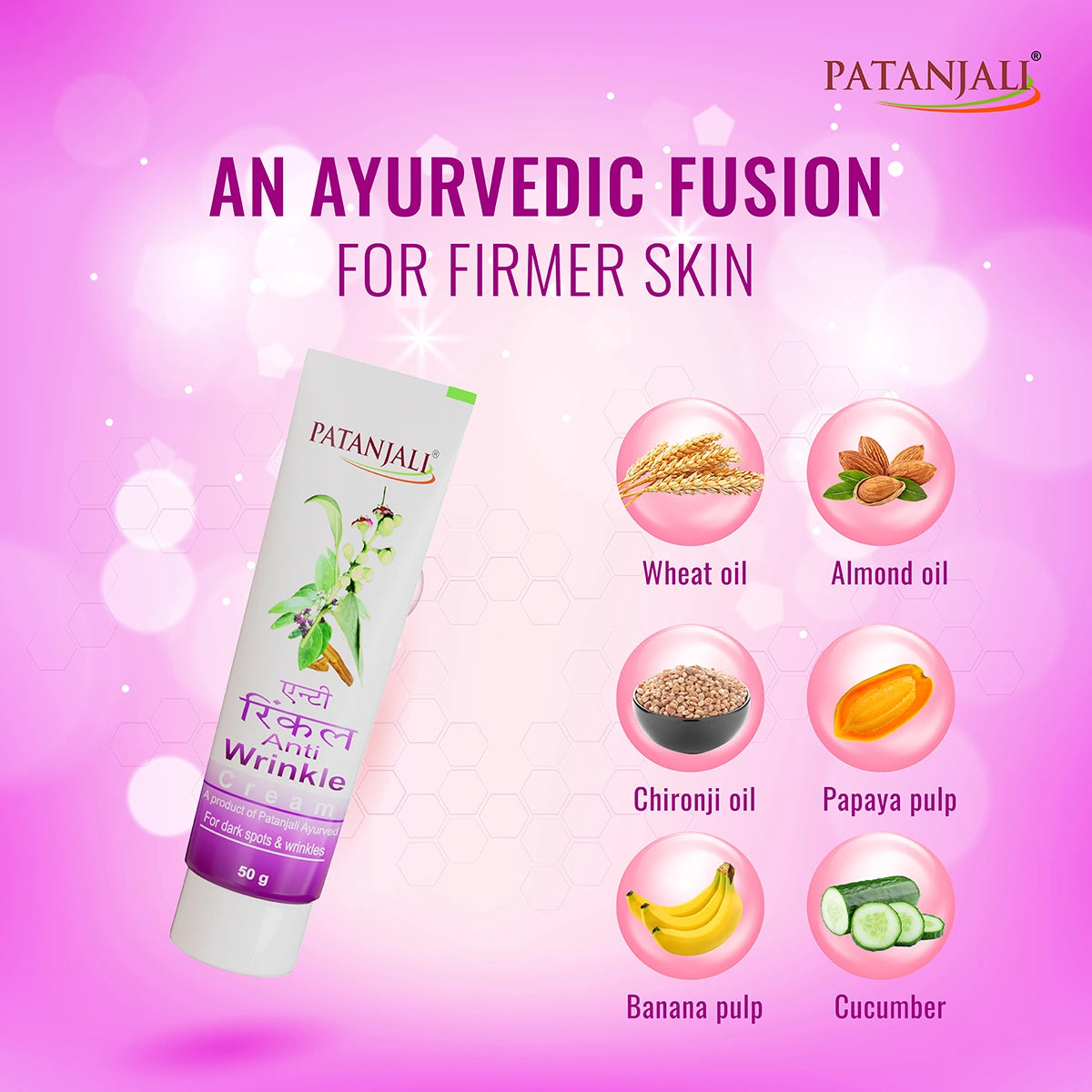 Patanjali Tejus Anti Wrinkle Cream: 50 g