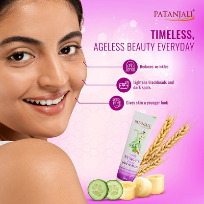 Patanjali Tejus Anti Wrinkle Cream: 50 g