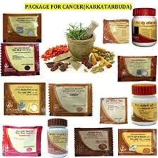 Patanjali Cancer (Karkatarbuda) 571 Gm X 1One Free Prakruthi Ginger Candy for Each Order.