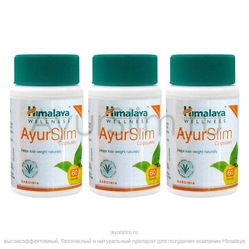 Himalaya Ayurslim Capsules- 60* 5 Packs