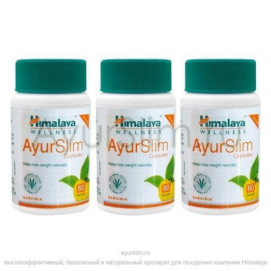 Himalaya Ayurslim Capsules- 60* 5 Packs