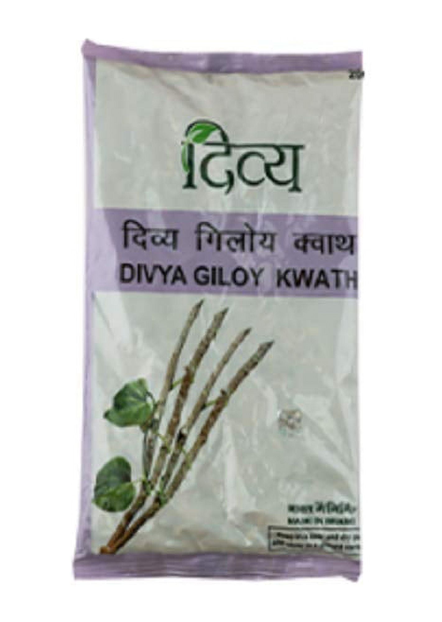 Patanjali Divya Giloy Kwath 200gm Powder-