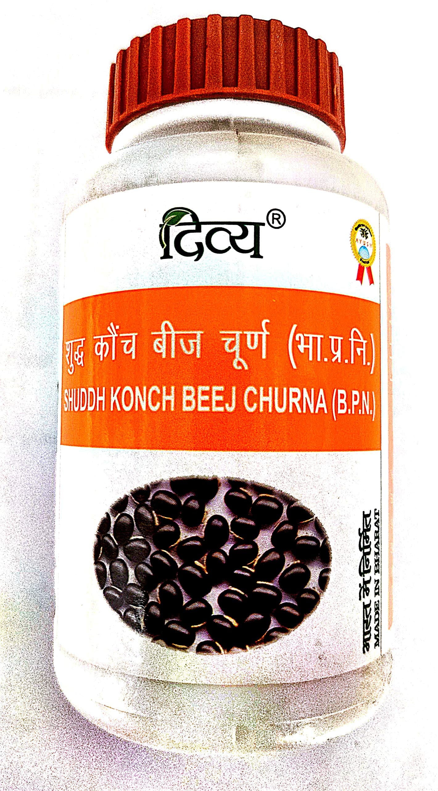 Patanjali Konch Beej Churna Shuddh, 100 g