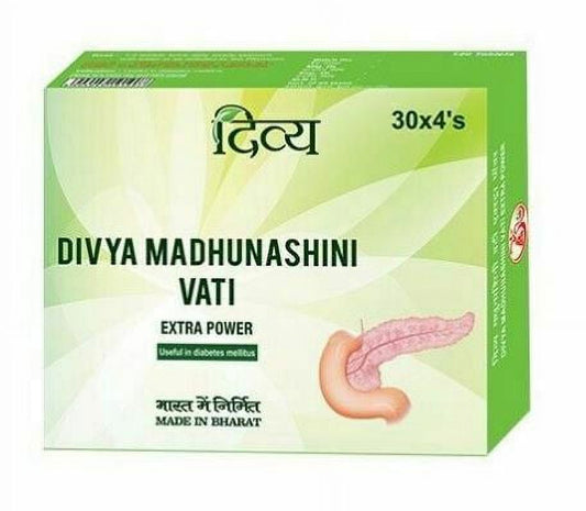 Patanjali Divya Madhunashini Vati Extra Power 120 Tablets FREE SHIPPING WORLDWID