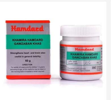 Hamdard Khamira Gawzaban Khas, Good for General Debility, Palpitation, Heart & Memory, Mul