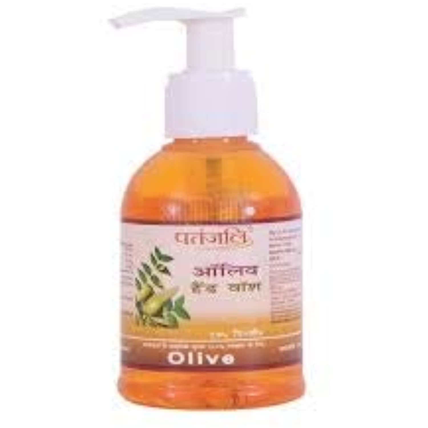 Patanjali Olive Hand Wash Small X 4One Free Prakruthi Ginger Candy for Each Order. 175 Gm