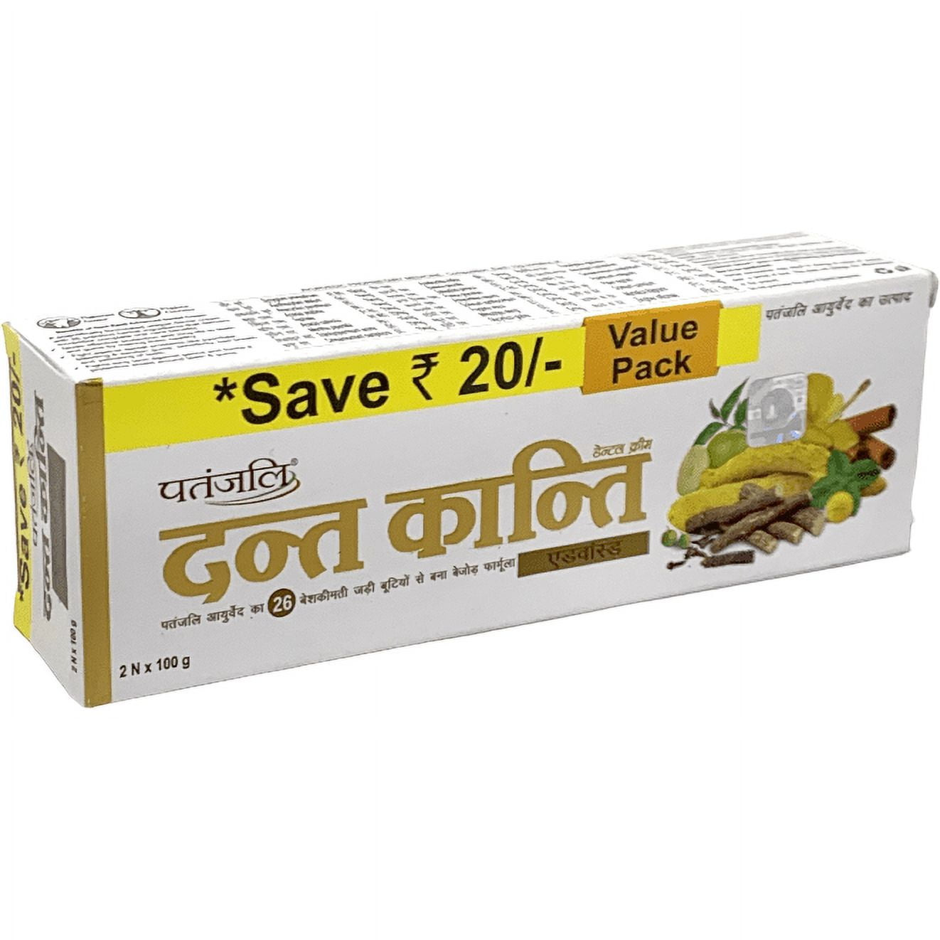 Pack Of 4 - Pantajali Dant Kanti Advance - 200 Gm (7 Oz)