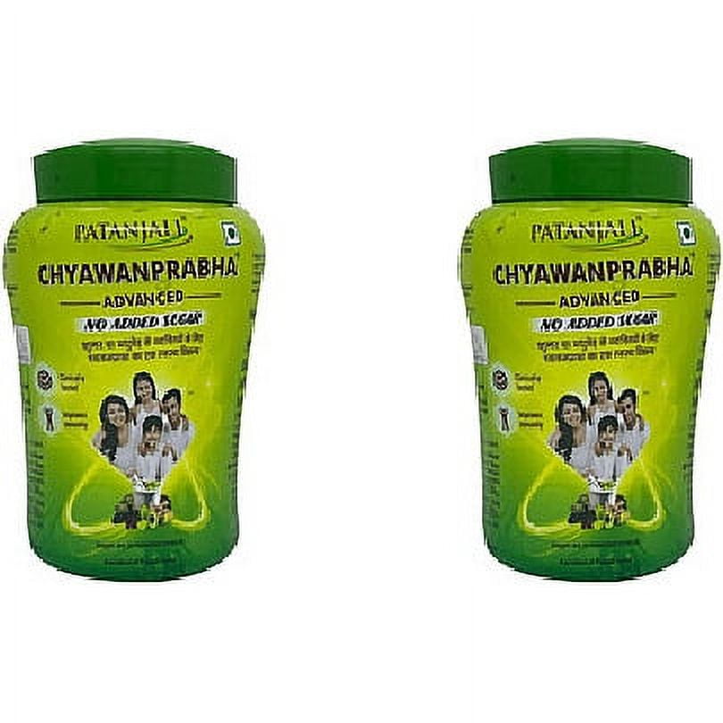 Pack Of 2 - Patanjali Chyawanprabha Advanced No Added Sugar - 750 Gm (26.45 Oz)