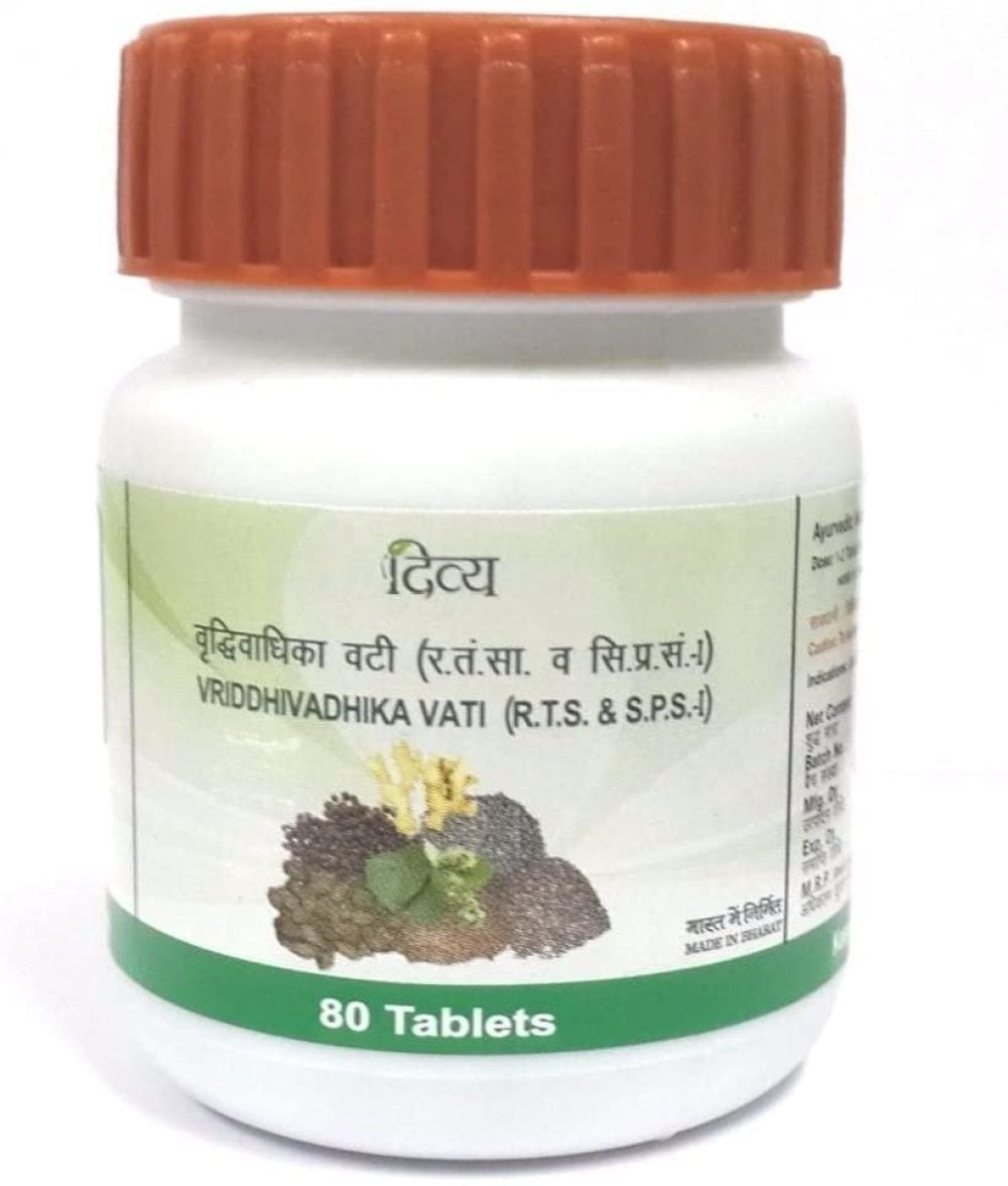 Patanjali Vridhivadhika Vati 80 Tablets SET of 3