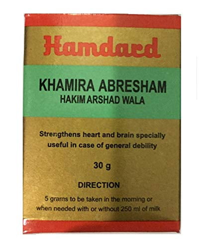 Hamdard Khamira Abresham Hakim Arshad Wala 30 gm.