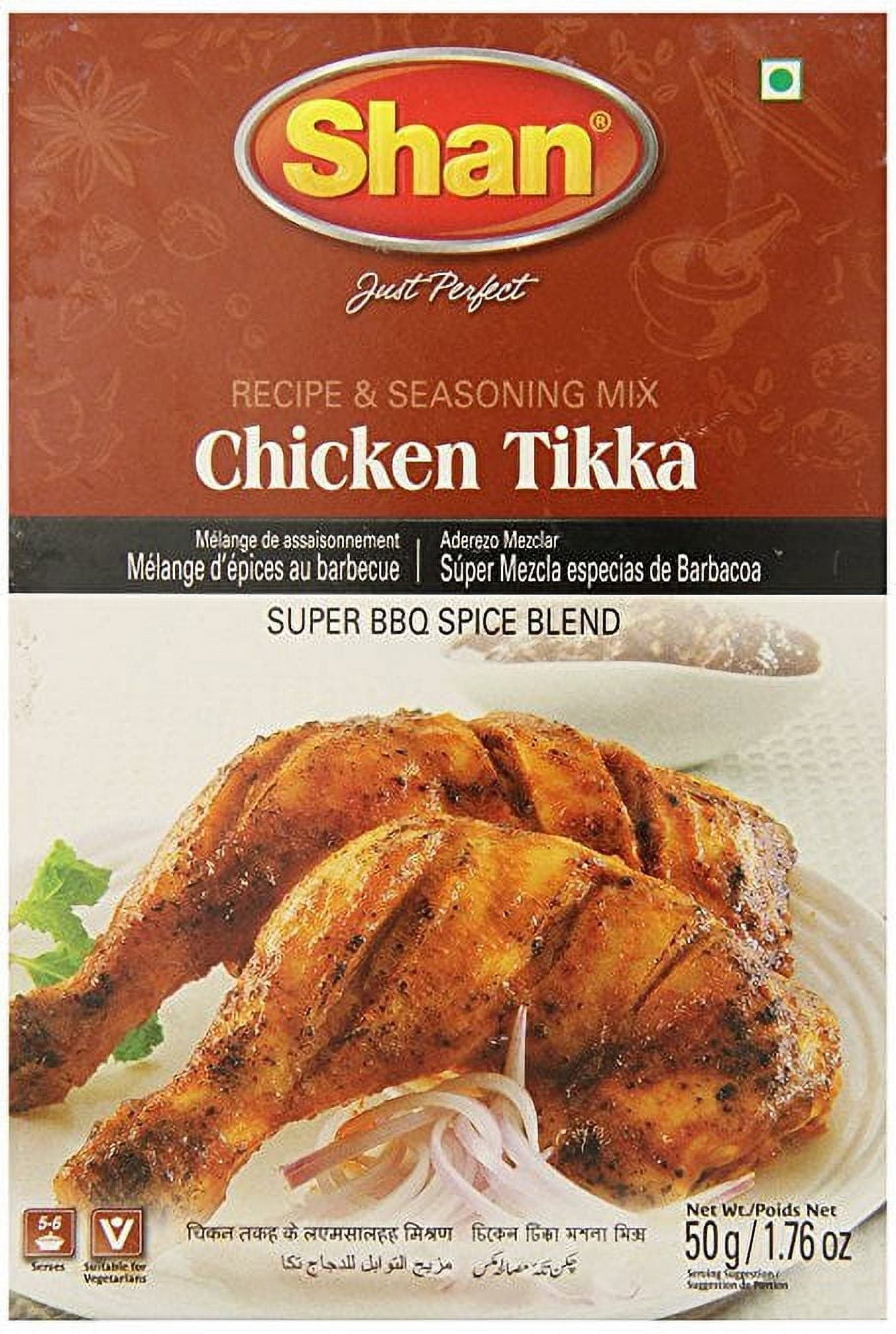 Shan Chicken Tikka, 50 g