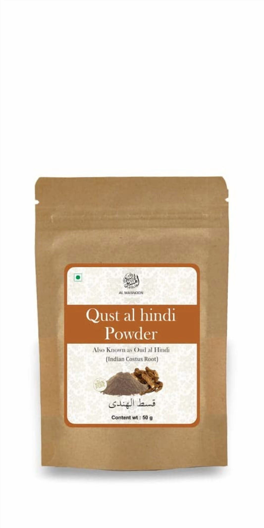 AL MASNOON Qust al Hindi/Oud Oindi/Costus Root Powder 50g