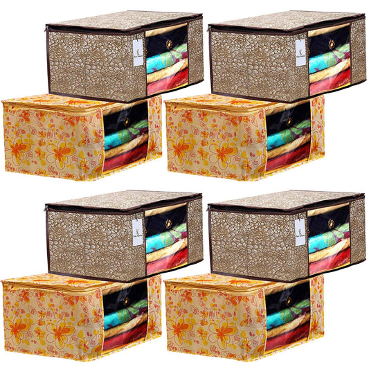 Kuber Industries Metalic Printed 8 Piece Non Woven Fabric Saree Cover Set with Transparent