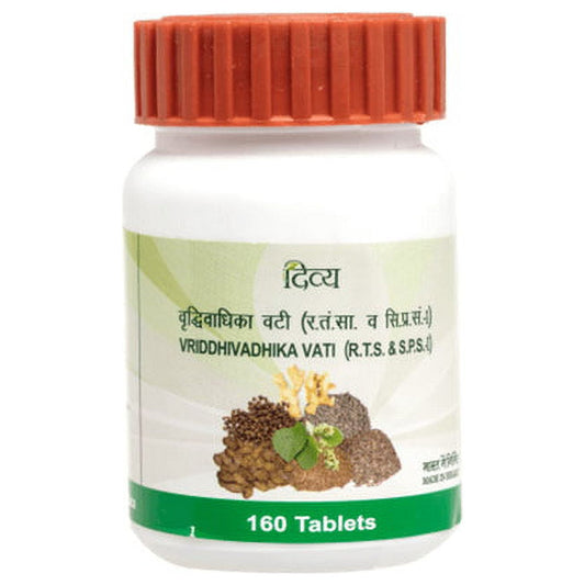 Patanjali Vriddhivadhika Vati
