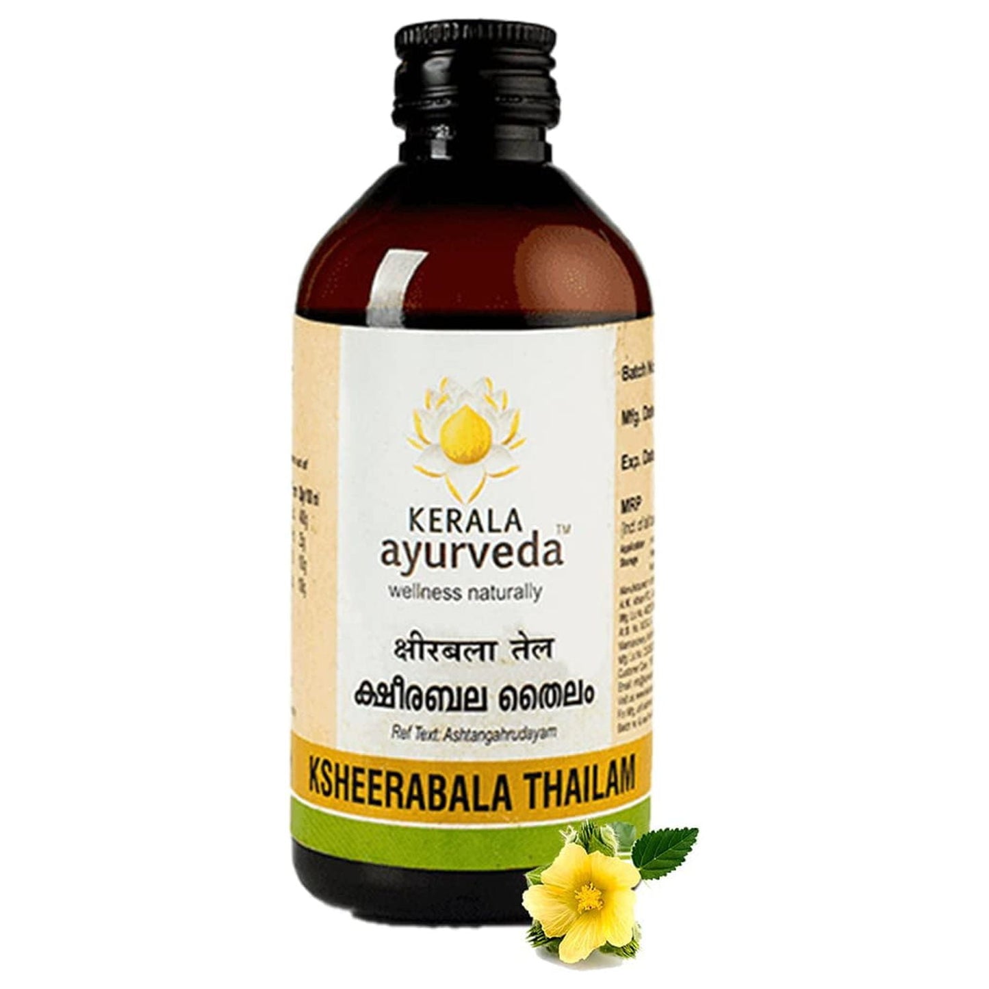 Kerala Ayurveda Ksheerabala Thailam 200ml| Foot Massage Oil | For Relaxation and Sleep | D