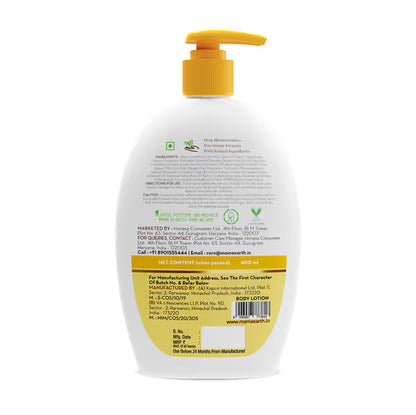 Mamaearth Ubtan Body Lotion: Turmeric & Kokum Butter, 400 ml