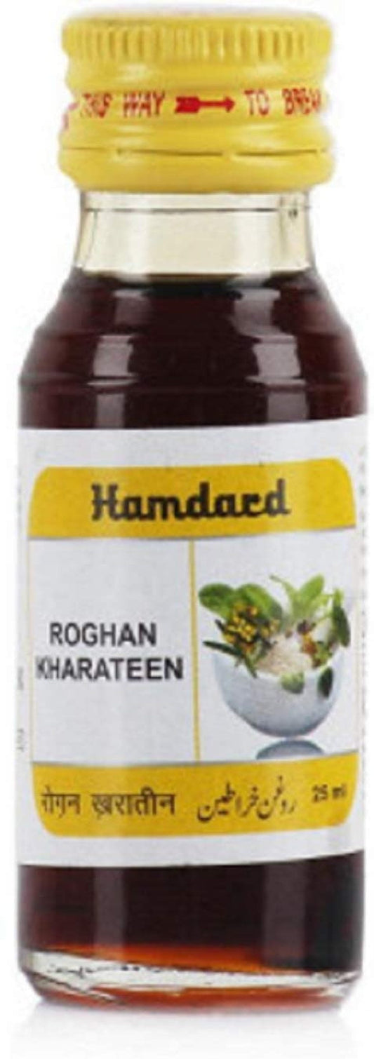 Hamdard Rogan Kharateen (25 ML) by Exportmall