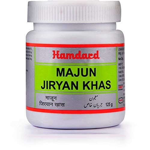 Hamdard Majun Jiryan Khas (125g) (PACK OF 2)