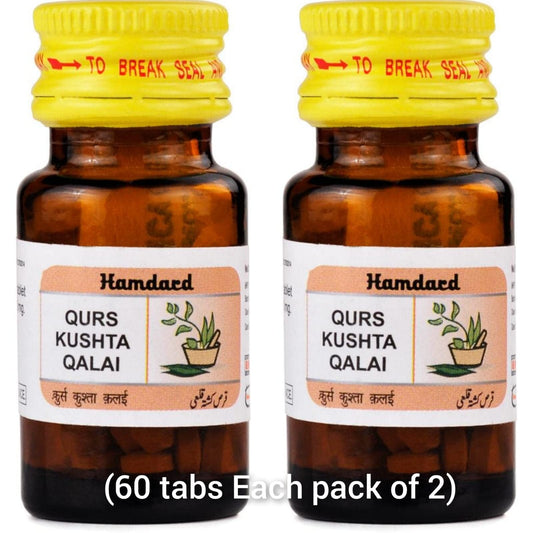 Hamdard Qurs Khusta Qalai Pack Of 2