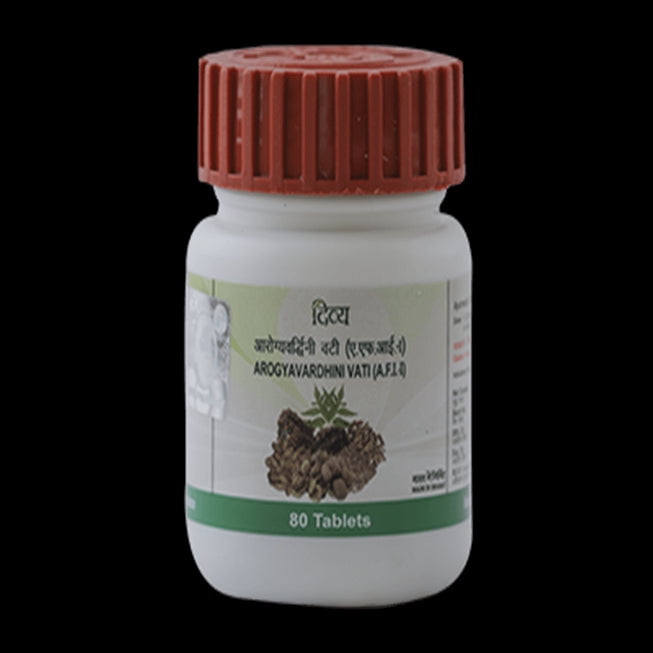 DIVYA AROGYAVARDHINI VATI