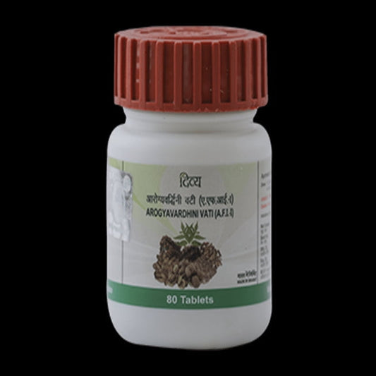 DIVYA AROGYAVARDHINI VATI