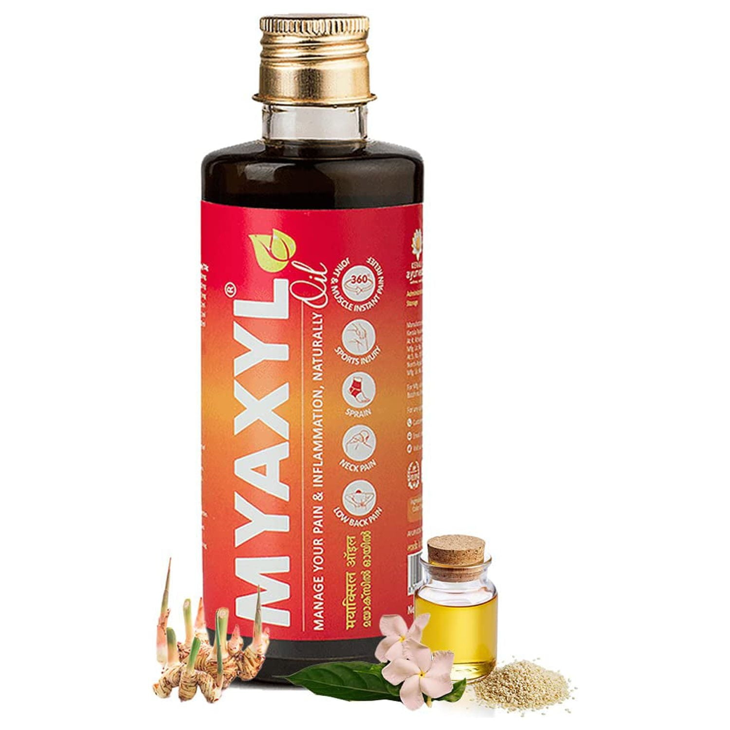 Kerala Ayurveda Myaxyl Oil 200ml | For Quick Relief from Knee Pain, Sprains, and Sports In