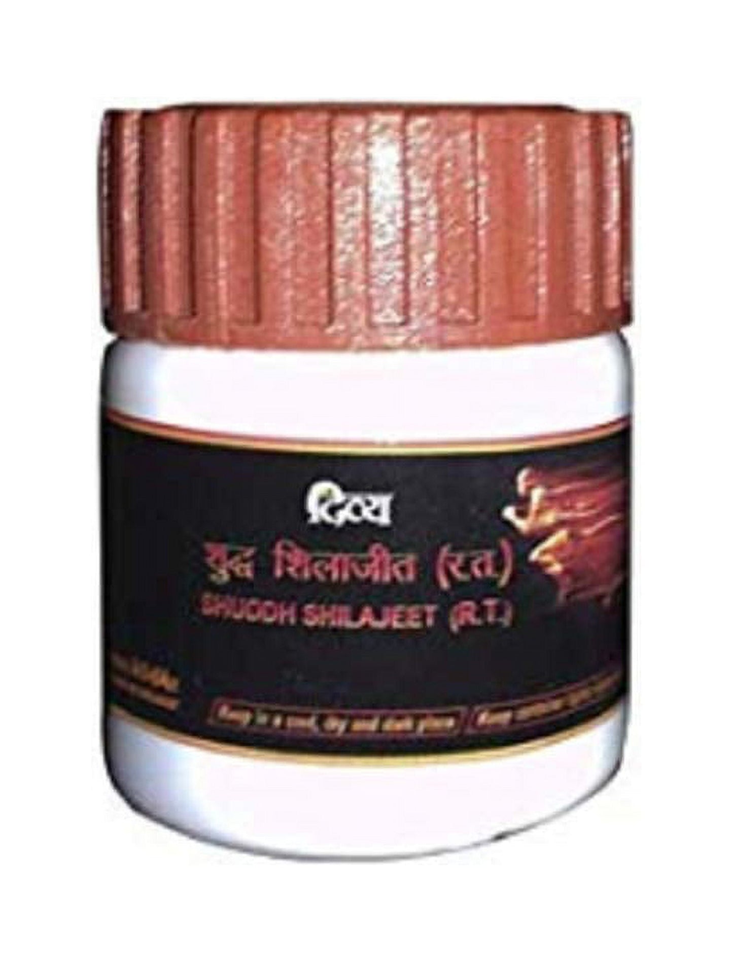 Patanjali' Divya Shilajeet Sat,Drops, 20 g (Pack of 2)
