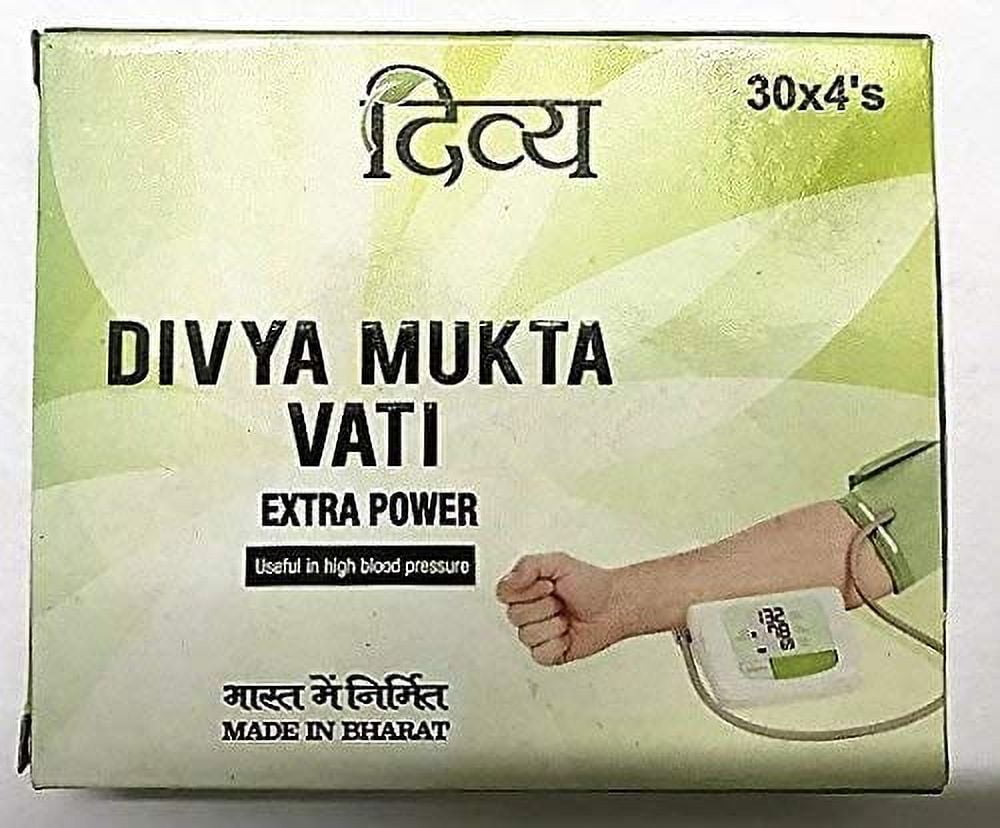 Divya Mukta Vati (120 Tablets)