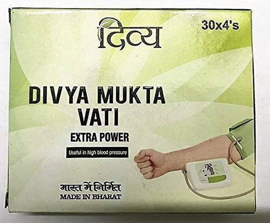 2 x Divya Mukta Vati (120 Tablets)-