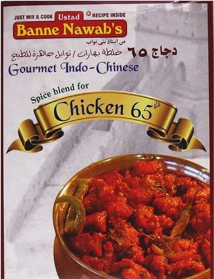 BANNE NAWAB'S CHICKEN 65 MASALA 140G