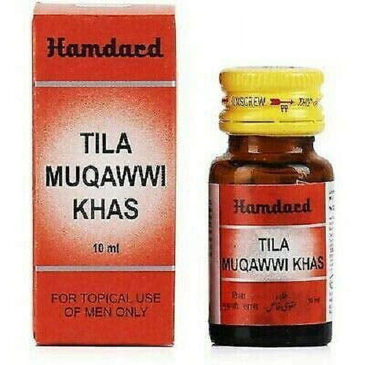 Hamdard Tila Muqawwi Khas 10ML (Pack Of 4)
