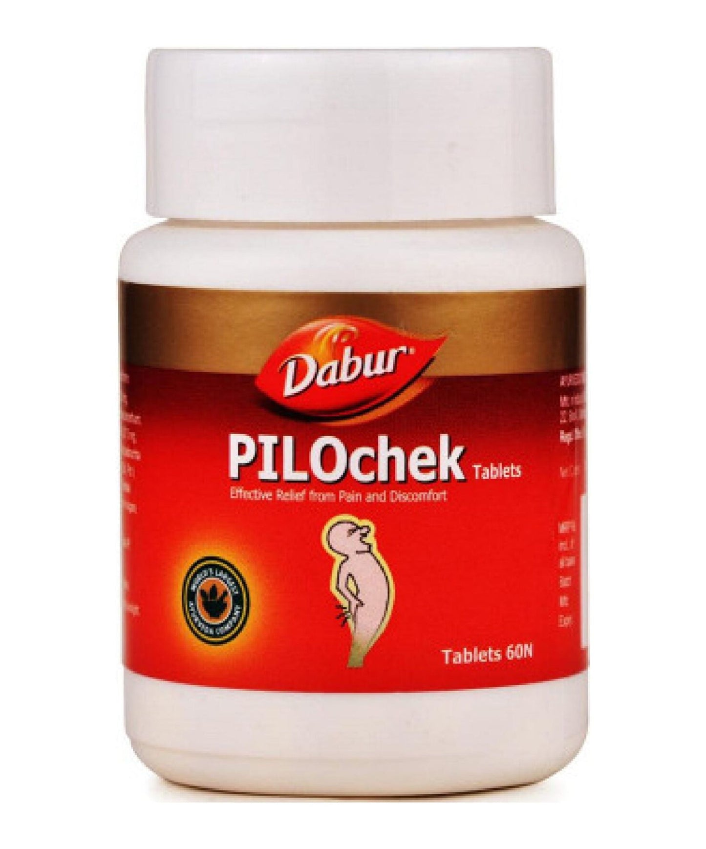 Dabur Pilocheck Tablets (60tab)