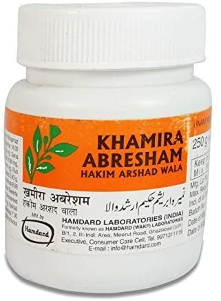 Hamdard Khamira Abresham Hakim Arshad Wala 250G by Hamdard