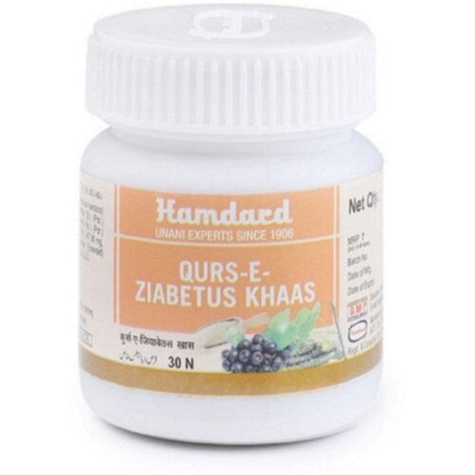 Hamdard Qurs-e-Ziabetus Khaas 30 Tablets-Pack of 3