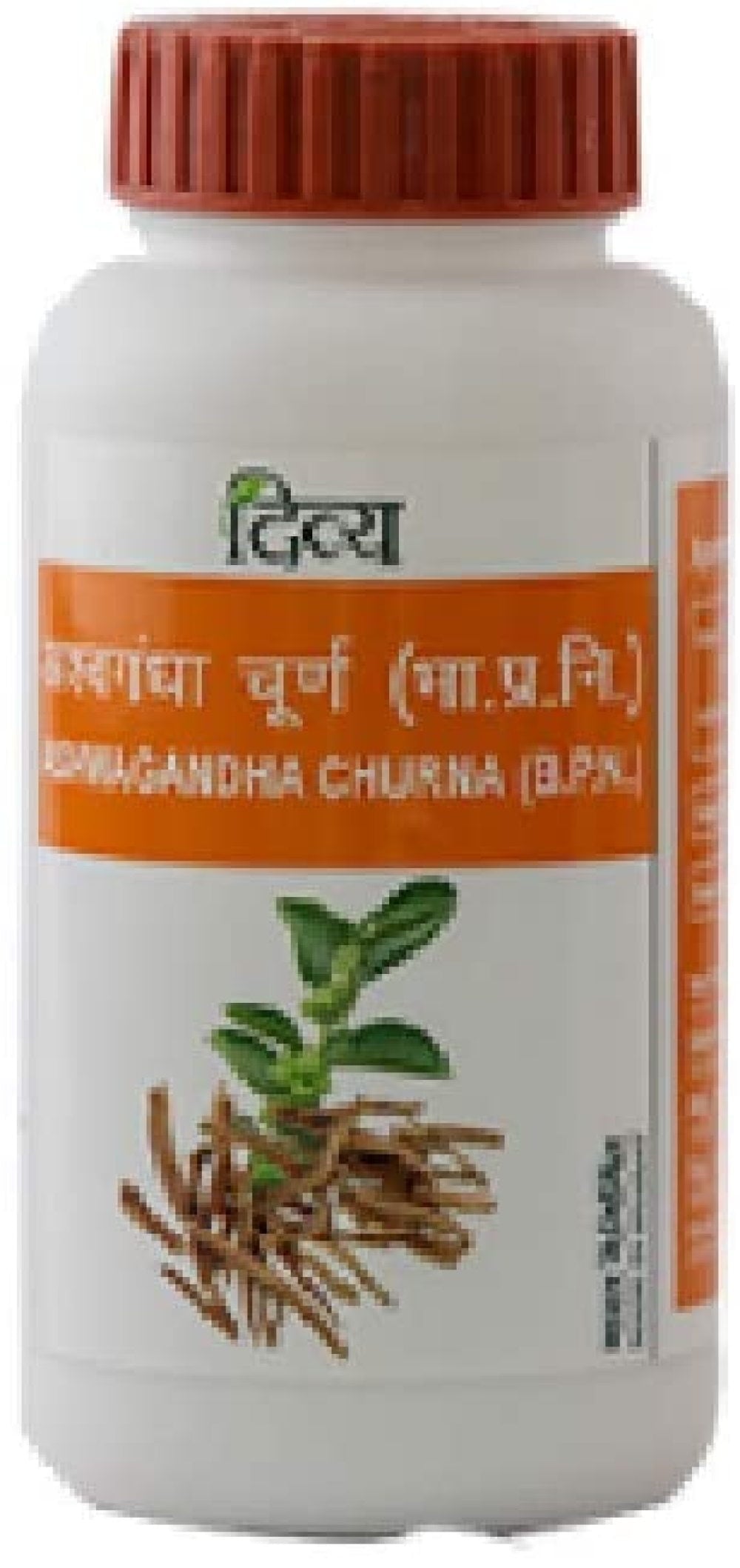 Patanjali Ashwagandha Churna 100gm -