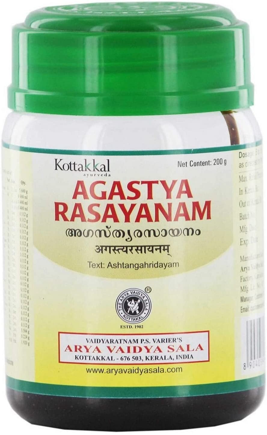 Agasthya Rasayanam - Ayurvedic Formula for Asthma & Lungs Support - Vaidyaratnam Oushadhas