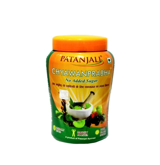 Patanjali Chyawanprabha (Sugar Free)