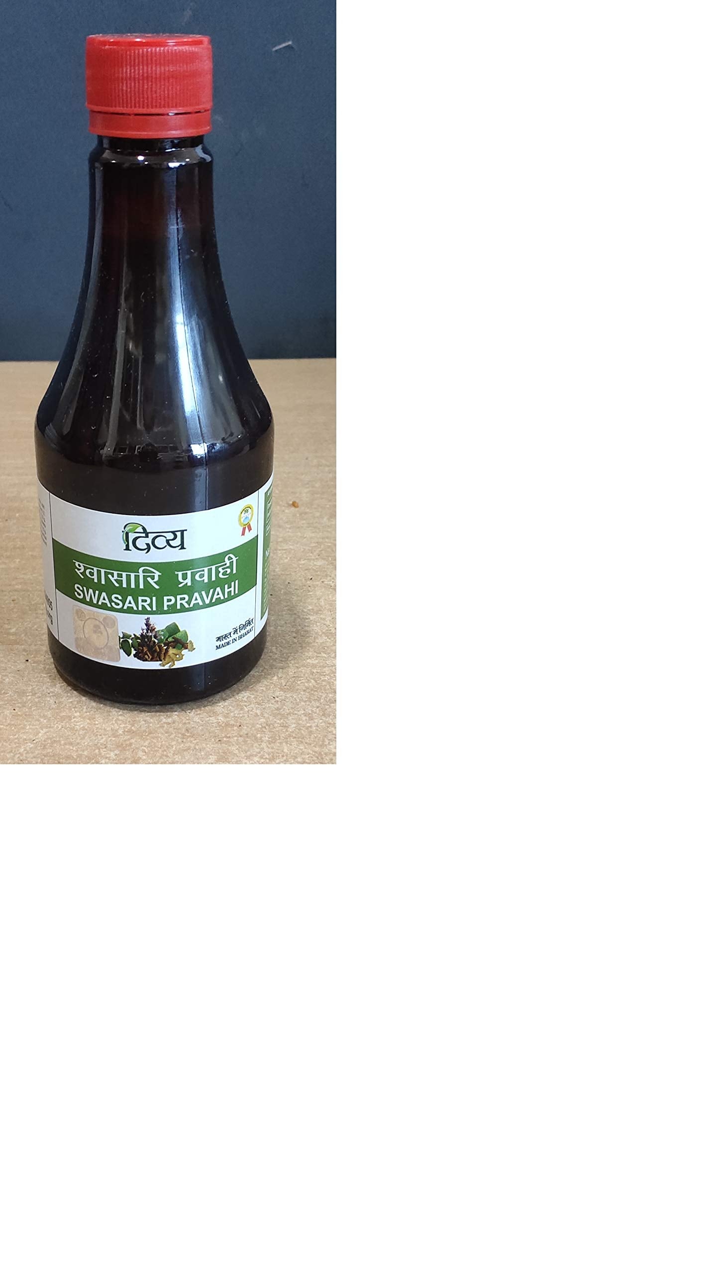 Patanjali Swasari Pravahi - 250 g