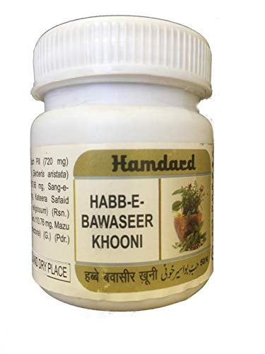 Hamdard Habb-E-Bawaseer khooni 50N