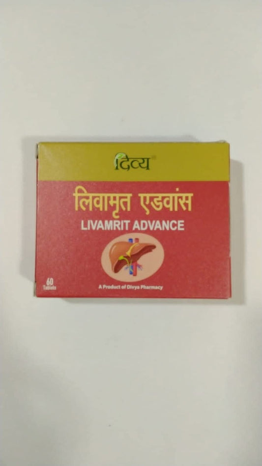 Patanjali Divya Liva-mrit Advance Tablet (60 TAB) -