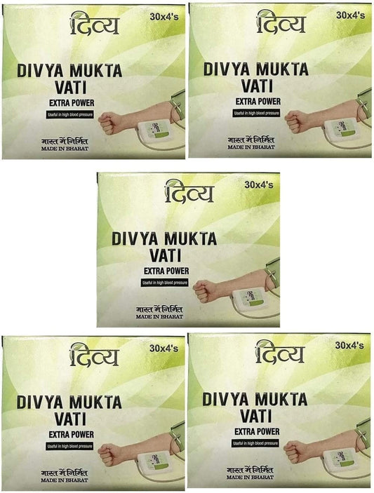 5 x Ramdev Divya Herbal Ayurvedic Mukta Vati (For High Blood Pressure) - -"Shipping by Fed