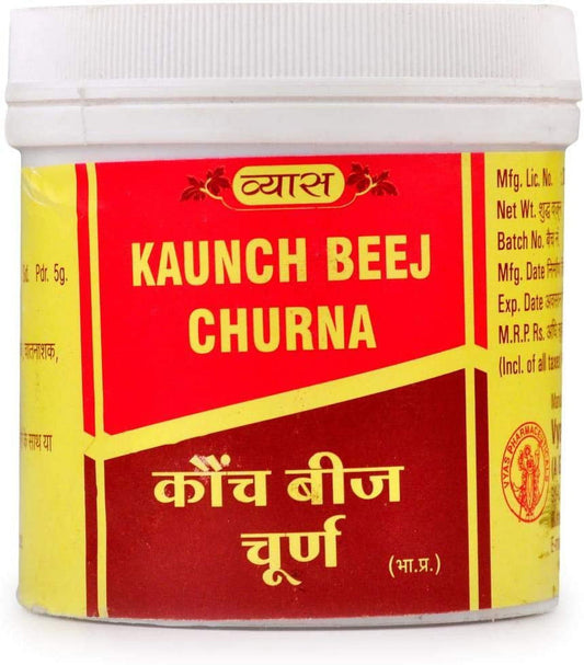 Vyas Kaunch Beej Churna 100 GM x 2 (2 Pack)