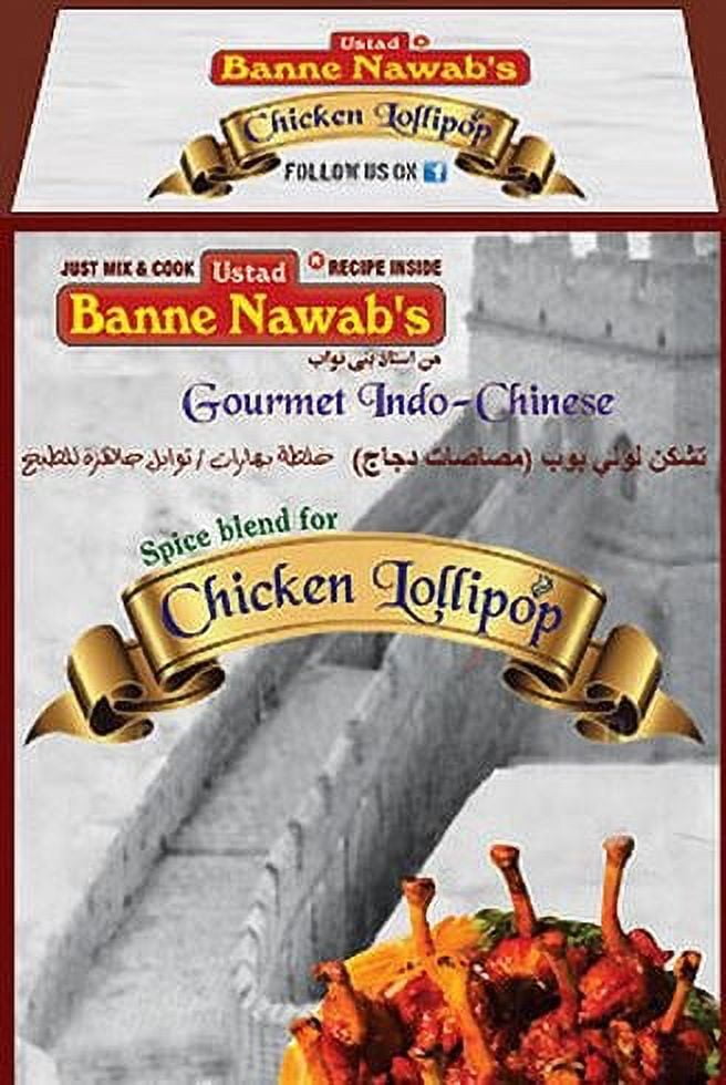 BANNE NAWAB'S CHICKEN LOLLIPOP MSL 54GM