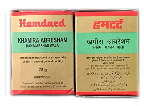 Hamdard Khamira Abresham Hakim Arshad Wala For Genral Weakness 75g