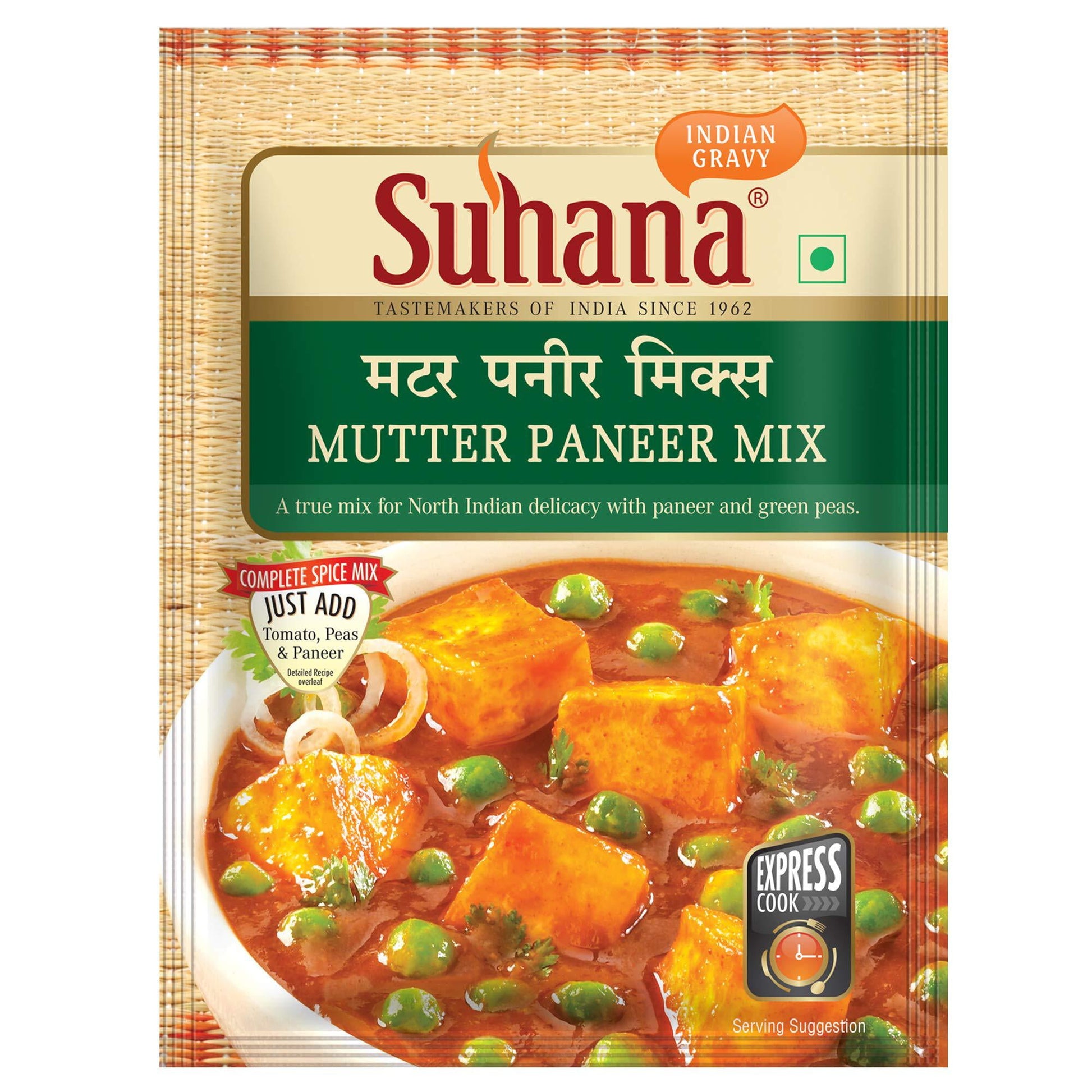 Suhana Masala Mutter Paneer 50g Pouch | Spice Mix | Easy to Cook |