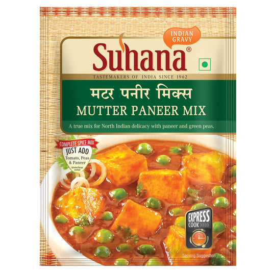 Suhana Masala Mutter Paneer 50g Pouch | Spice Mix | Easy to Cook |