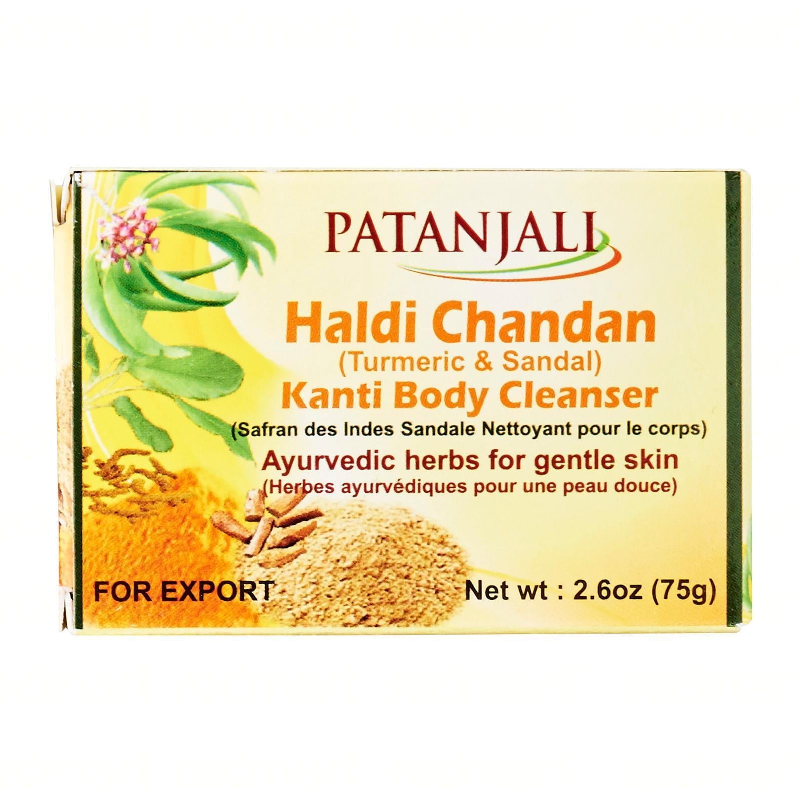 Patanjali Haldi Chandan Kanti Body Cleanser (75g)